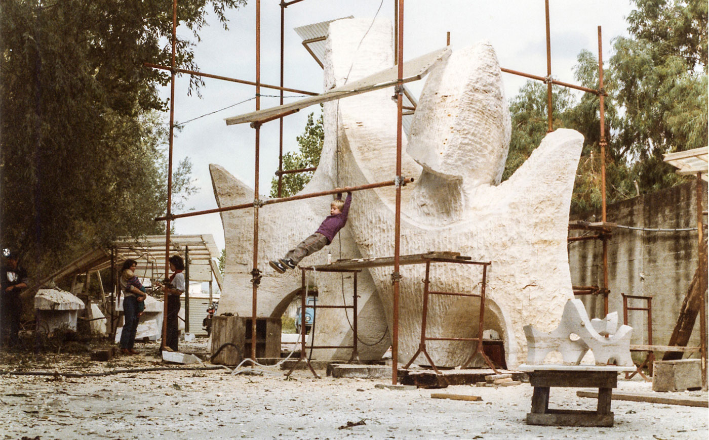 Richard Erdman modern sculpture process